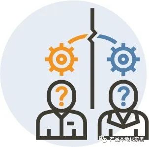 做好产品本地化，企业面临的三大挑战及其解决之道
